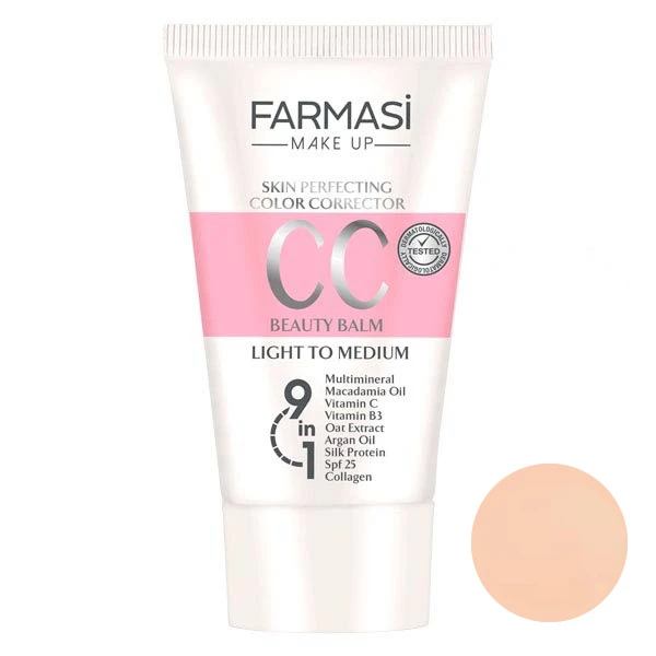 کرم CC فارماسی شماره 2 Farmasi CC Cream | کرم CC اصلاح‌کننده رنگ پوست | کمک به یکنواخت شدن تناژ پوست و ایجاد ظاهر طبیعی | مناسب آرایش روزانه | شماره رنگ 02