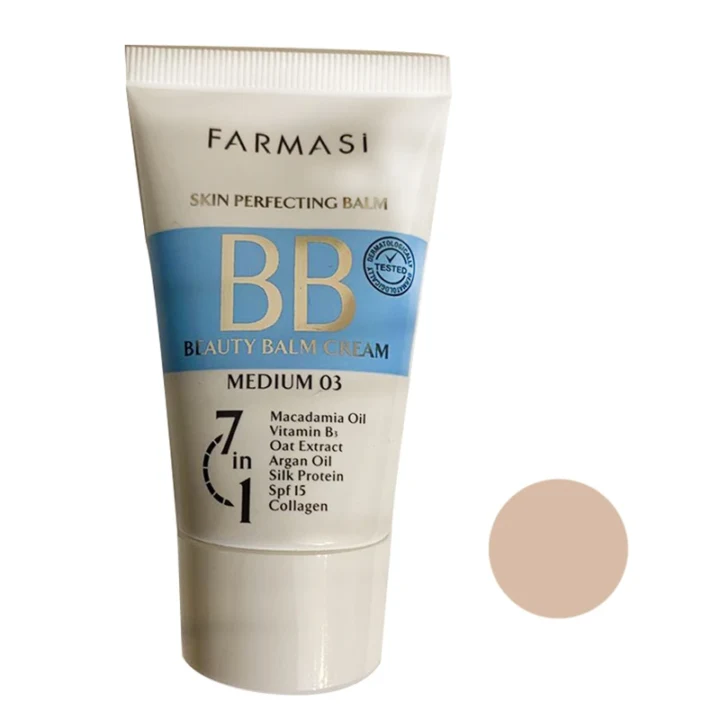 کرم BB فارماسی شماره 3 Farmasi BB Cream | کرم BB چندکاره با پوشش سبک تا متوسط | مرطوب‌کننده، یکدست‌کننده رنگ پوست و مناسب آرایش روزانه | شماره رنگ3